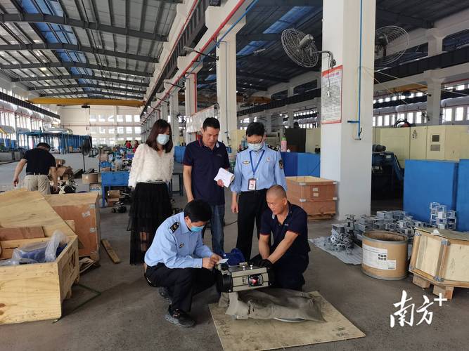 筑牢生产与防疫双防线 企业管理中心在关键环节的统筹实践