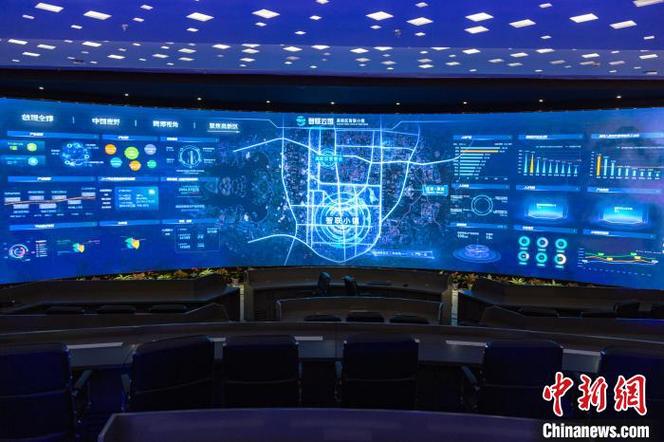 鹰潭高新区数字经济管理中心 一块大屏背后的园区智慧治理实践